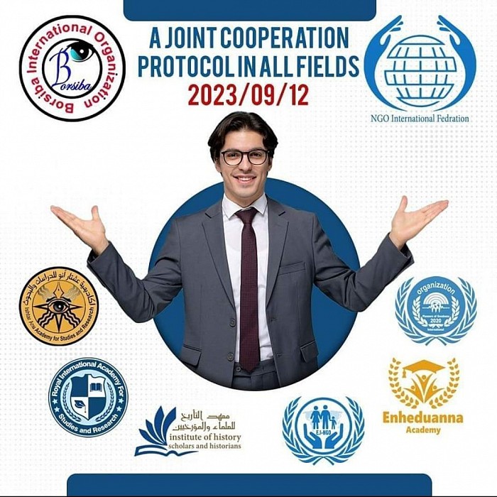 EDDHIAC INTERNATIONAL GLOBAL ALLIANCE