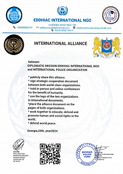 INTERNATIONAL ALLIANCE